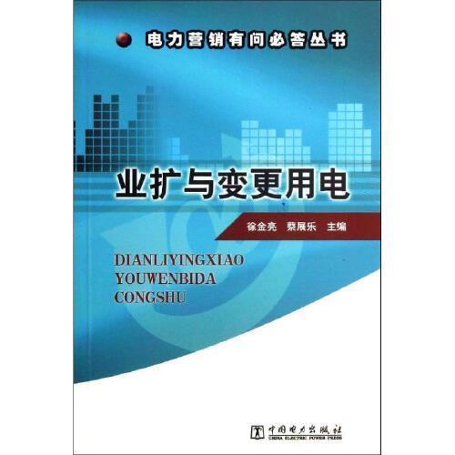 Cô hiện là một trong những thiên thần nội y được yêu thích nhất của hãng đồ lót danh tiếng này.