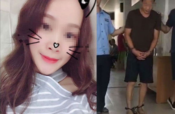 Cô Âu và kẻ giết người họ Trương.