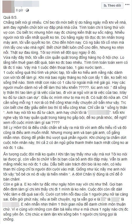 Chia sẻ chính thức từ chị vợ.