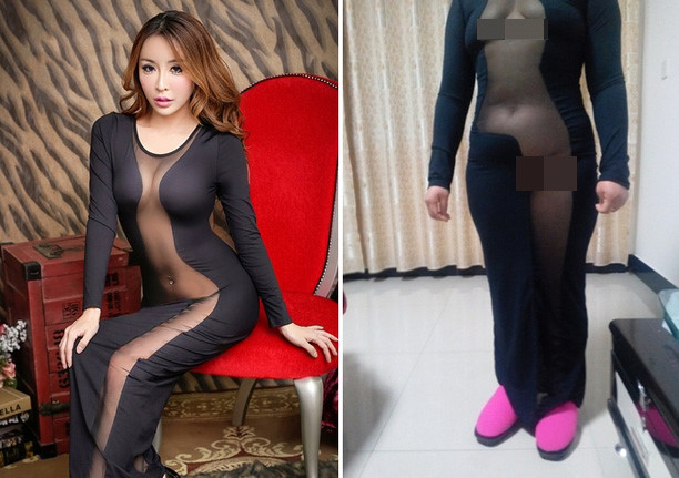 Chiếc váy xuyên thấu phản cảm.