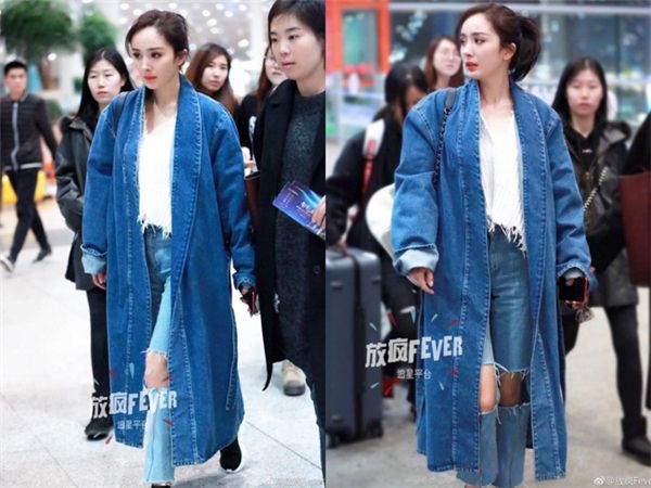 Dương Mịch luôn có những sự kết hợp rất 