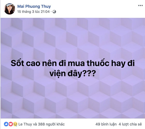 Mai Phương Thúy than thở bị ốm sốt mấy ngày nay.  