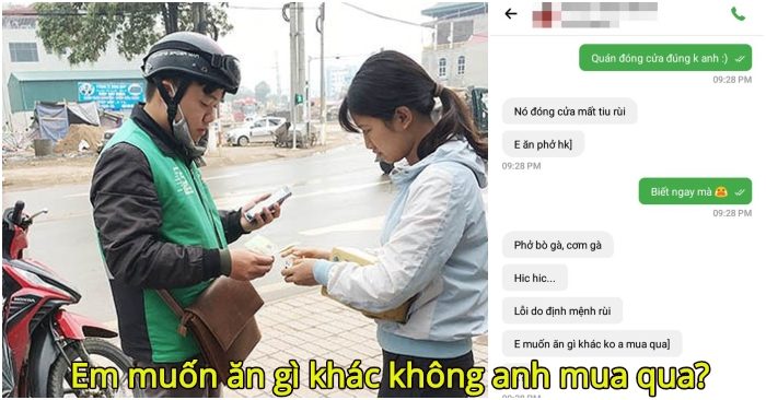 Ảnh minh họa.