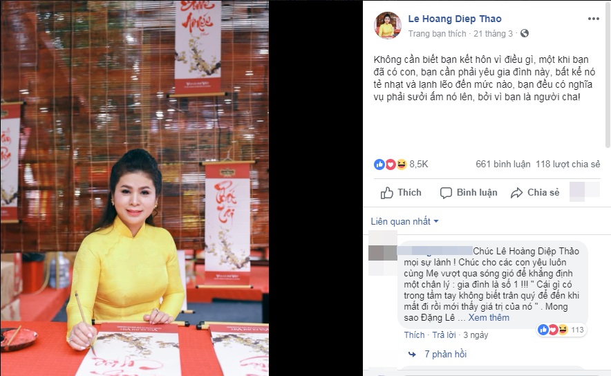 mac-bao-du-luan-tranh-chap-hang-nghin-ty1-2019-03-25-11-51