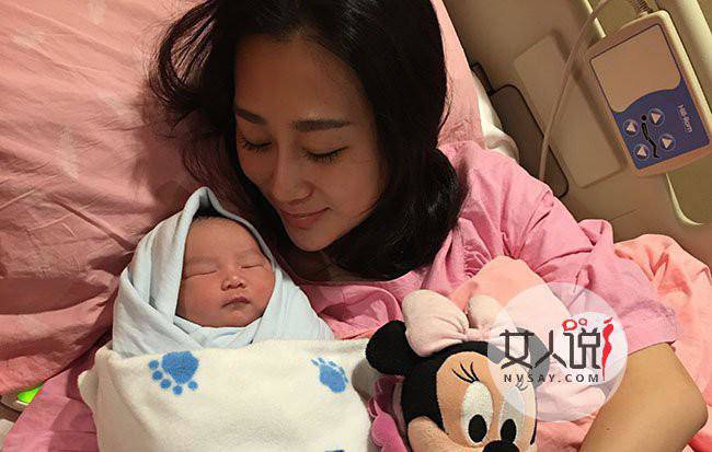 Vợ chồng Trần Hạo Dân đón thành viên mới