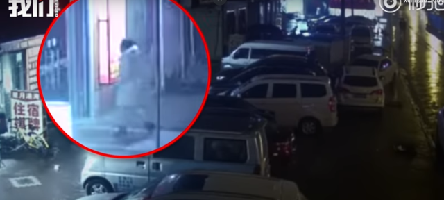 Camera an ninh đã ghi lại hình ảnh người phụ nữ vào hôm mất tích.