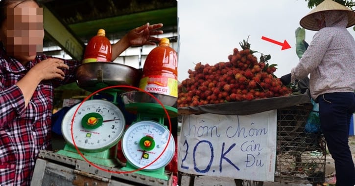 Empty