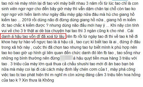 Á hậu Thái Mỹ Linh gay gắt khi bị người quen tung tin đồn thất thiệt.  