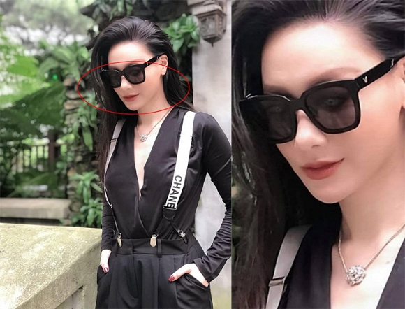 Nhiều người sẽ phải giật mình khi nhìn đôi mắt của nữ MC này.