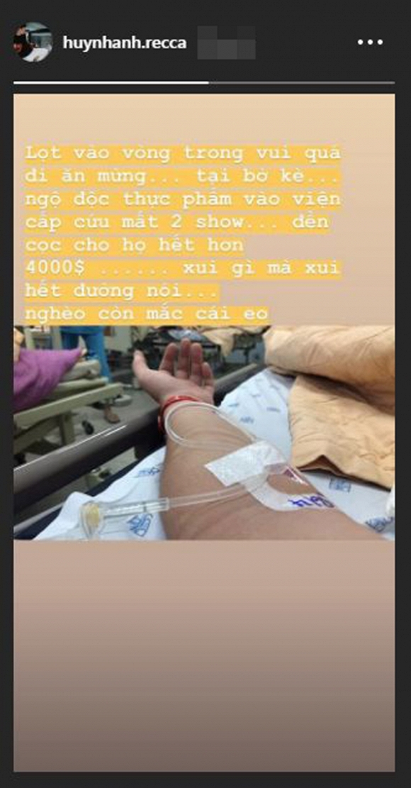 Thông tin nam diễn viên Huỳnh Anh phải nhập viện cấp cứu vì ngộ độc thực phẩm đã khiến người hâm mộ vô cùng lo lắng.