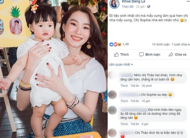 Nhiều người thắc mắc về ngoại hình hiện tại của Đặng Thu Thảo.    