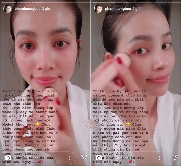 Phạm Hương chia sẻ về gương mặt mộc khác lạ.