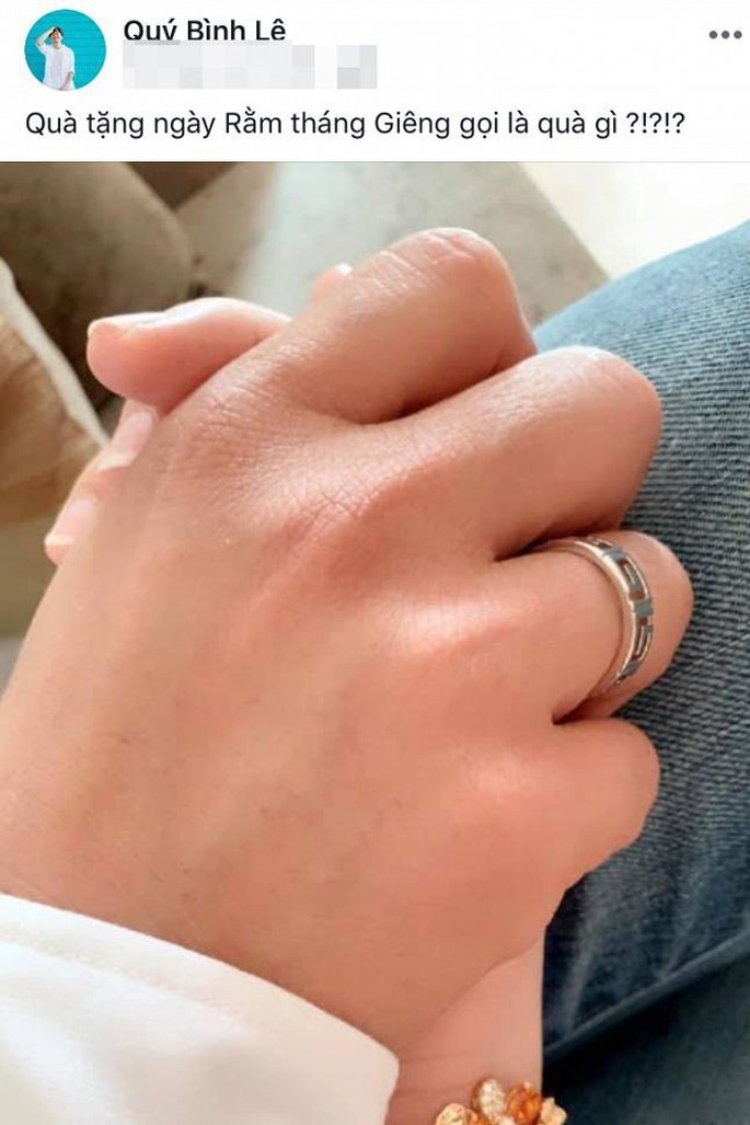 Hiện tại nhiều tin đồn cho rằng anh đã đính hôn cùng bạn gái không làm nghệ thuật, Quatrian shbet hiện đang mở của họ sẽ diễn ra trong thời gian sắp tới.