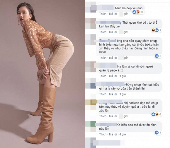Cô nhận nhiều 