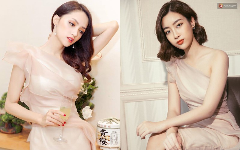 Hương Giang quả thực rất xuất sắc với mẫu váy lệch vai tông nude ngọt ngào này nhưng soi xét một cách tỉ mỉ, cô vì để tóc dài nên kém thu hút hơn Đỗ Mỹ Linh một chút.    