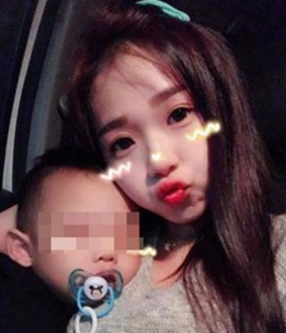 Cô gái làm năm 16 tuổi