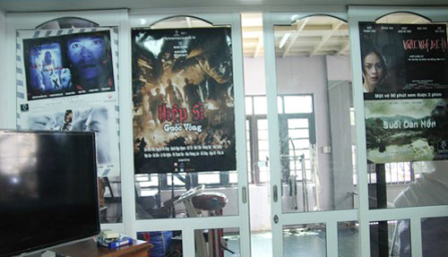 Empty