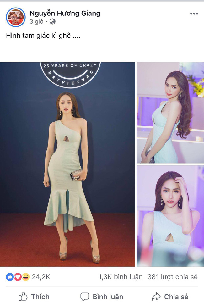 Trước đó Hương Giang đã thừa nhận chiếc váy có hơi kì.