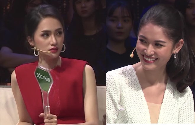Hương Giang lên tiếng: 