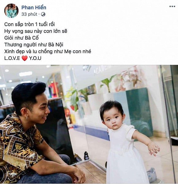 Phan Hiển bày tỏ sự kì vọng đối với con gái.