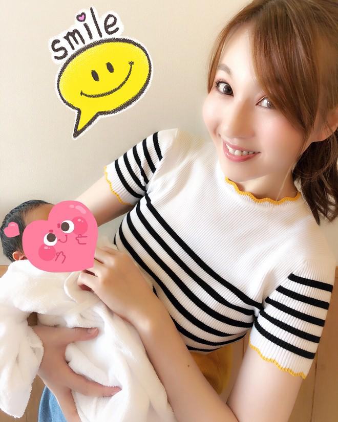 Rời xa thế giới thị phi nữ hoàng phim gợi cảm giờ đang chăm con nhỏ