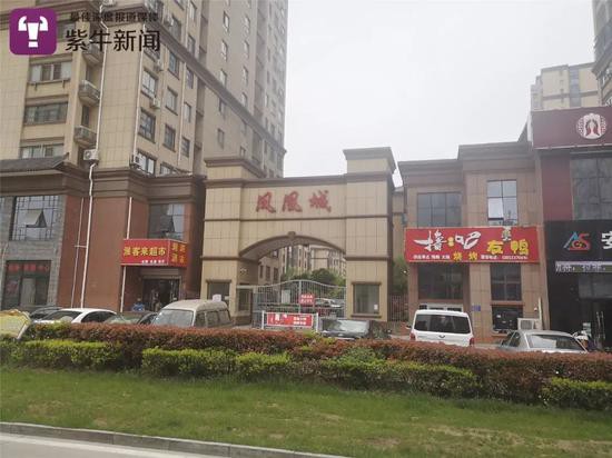 Khu dân cư nơi cô gái sát hại bạn trai.