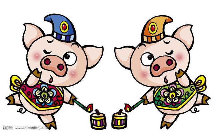 Tuổi Hợi may mắn trong 30 ngày tới