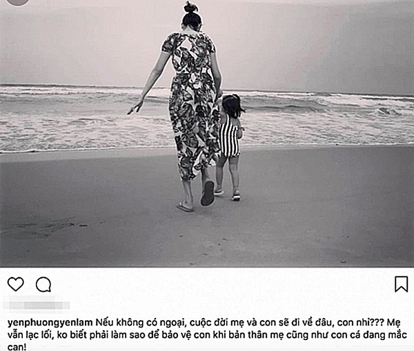 Yên Phương cho biết, nội dung bức ảnh này khiến nhiều người nghĩ vợ chồng cô đang rạn nứt tình cảm nhưng không đúng. Lúc đó cô đăng status như vậy vì bé Bi về Việt Nam chơi nhưng bị ốm triền miên trong khi cô cũng bị bệnh nên phải nhờ bà ngoại chăm.    