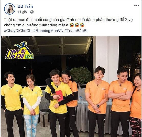 BB Trần muốn dùng phần thưởng để đi hưởng “tuần trăng mật” cùng Ngô Kiến Huy.    