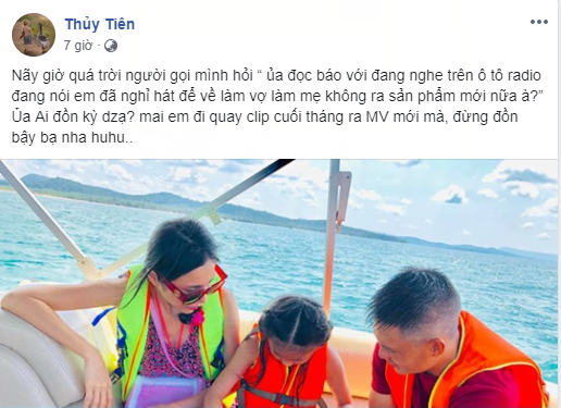 Thủy Tiên lên tiếng trước tin đồn giải nghệ để lui về Shbet16 chơi game trực tuyến bình yên làm vợ, làm mẹ. 