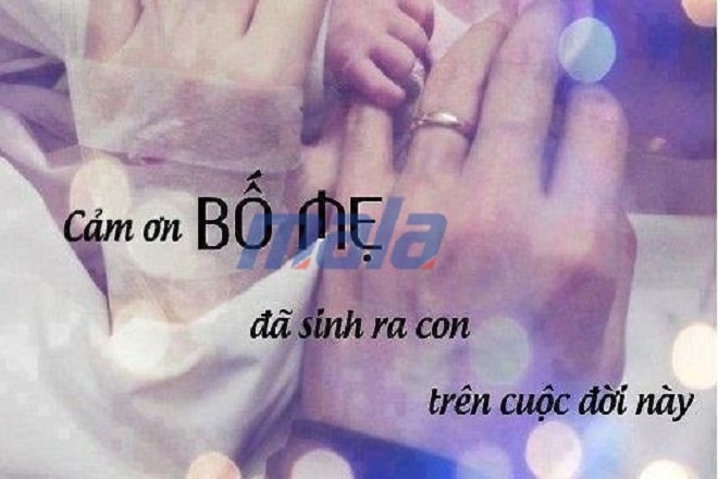 bo-me