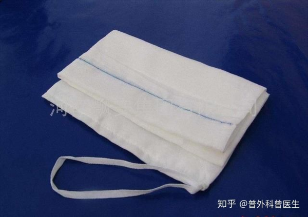 Một sản phụ người Trung Quốc cũng bị bỏ quen gạc sau khi sinh