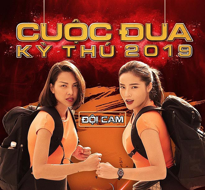 Kỳ Duyên, Minh Triệu sẽ kết hợp cùng nhau trong “Cuộc đua kỳ thú” năm nay.    