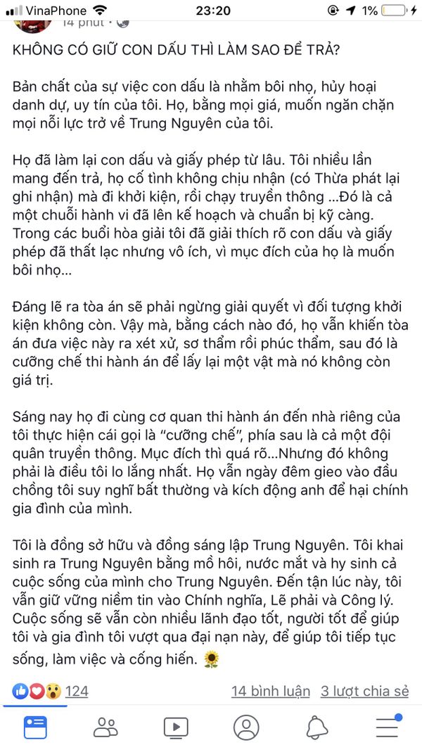trung-nguyen