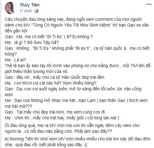 tt1