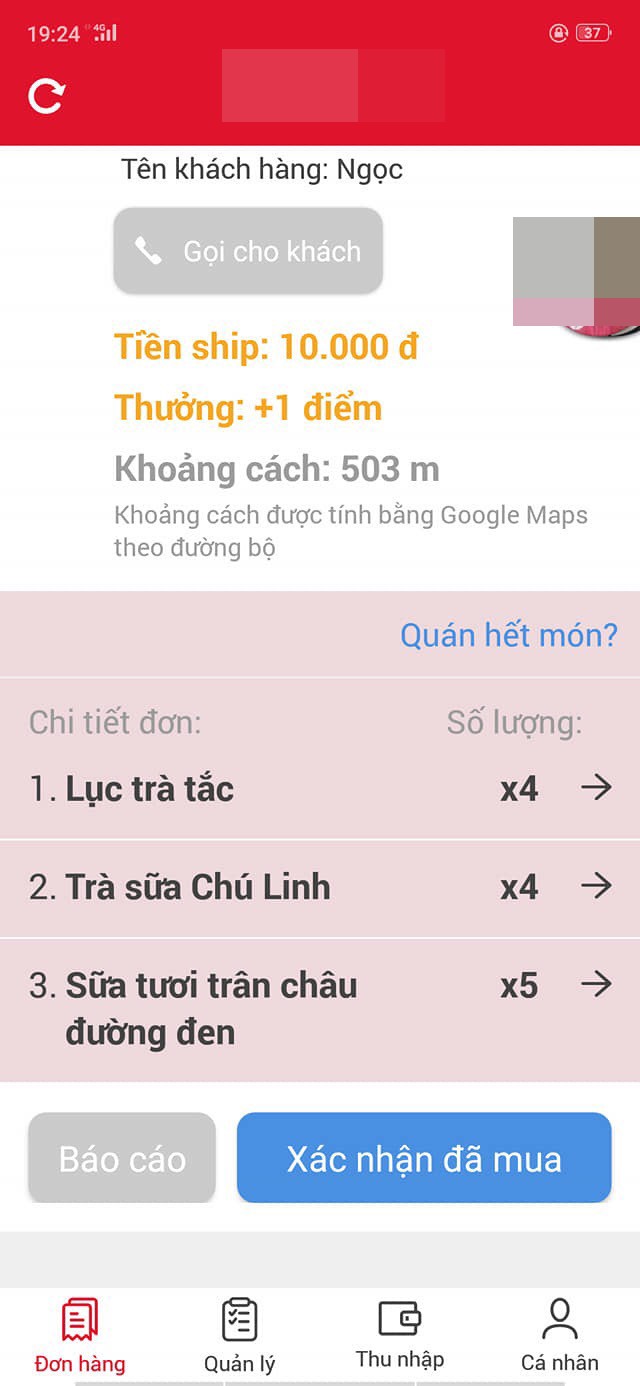Sự việc khiến mọi người vô cùng phẫn nộ.