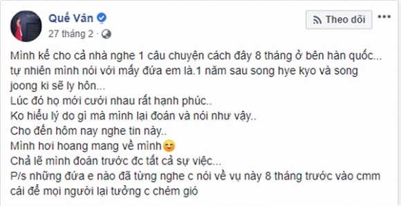 Dòng trạng thái được Quế Vân chia sẻ trên trang cá nhân thu hút  sự chú ý từ cộng đồng mạng.
