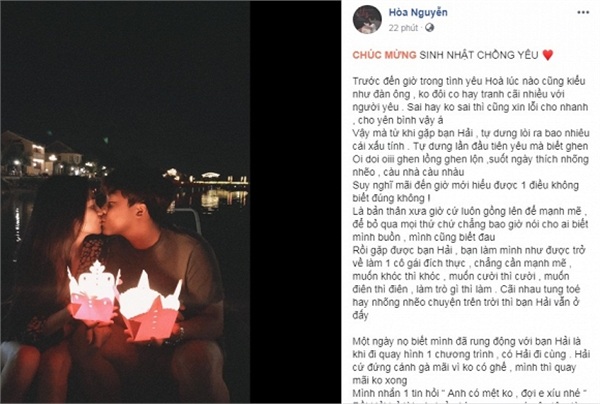 Lời chúc mừng sinh nhật của Hòa Minzy gửi tới 'chồng yêu'.