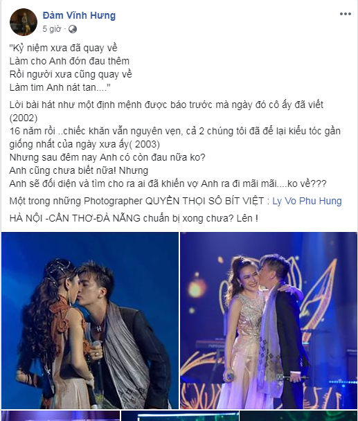 Dòng trạng thái được 
