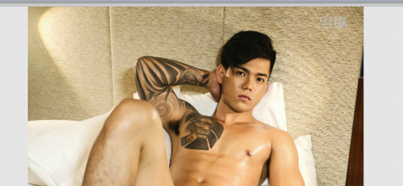 ..bị nghi lộ hình nóng trong khách sạn