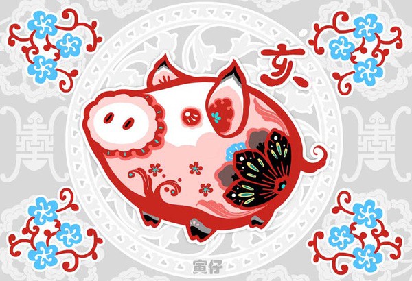 Tuổi Hợi thành công vượt bậc sau 32 tuổi