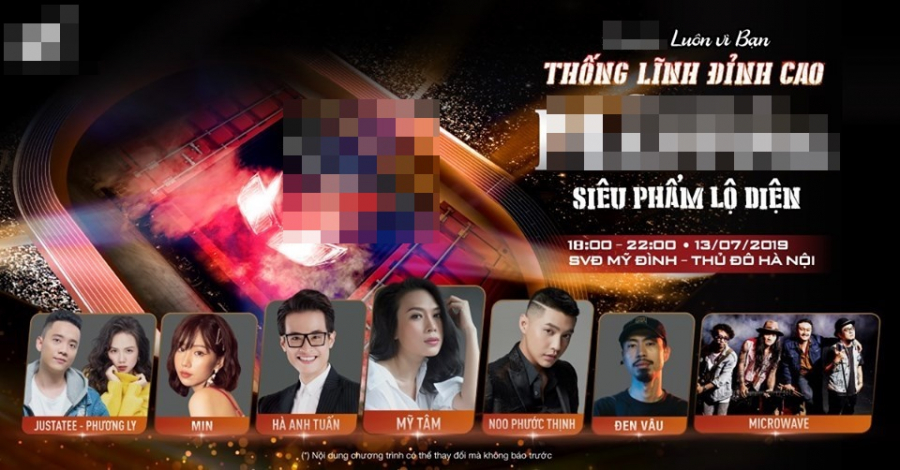 Poster chính thức của chương trình đã được thay bằng những gương mặt mới là Min và Đen Vâu. 