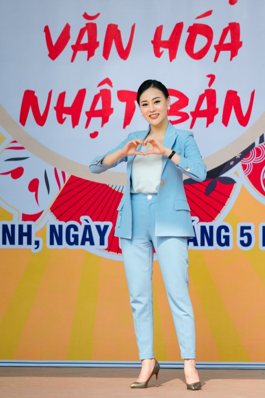Phương Oanh