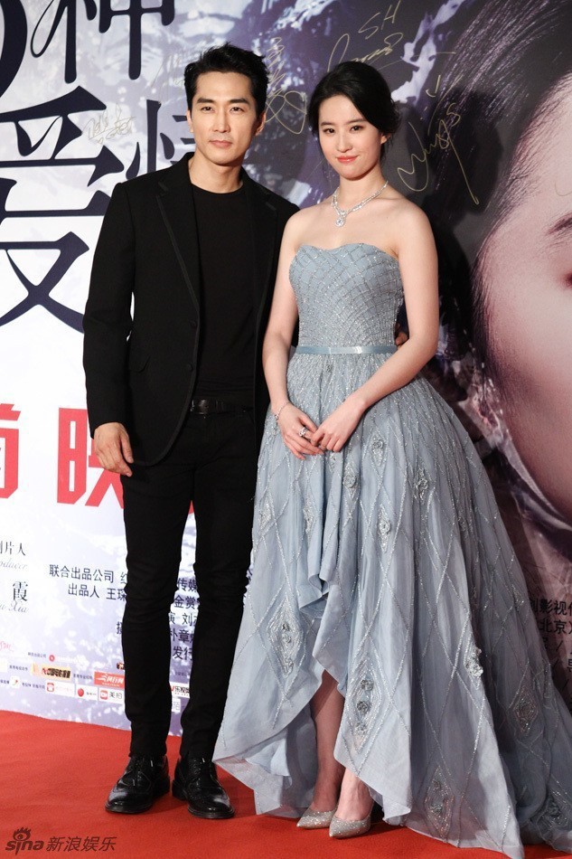 Sau khi chia tay với Song Seung Hun, Lưu Diệc Phi đã độc thân khá lâu.