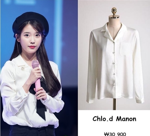 iu2