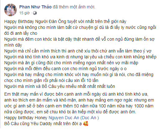 Nguyên văn lời chúc Phan Như Thảo dành cho chồng đại gia Đức An.