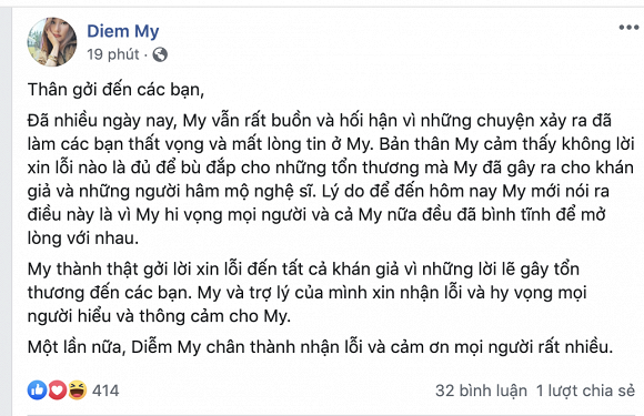 Diễm My gửi lời xin lỗi chân thành đến người hâm mộ cũng như cộng đồng mạng.