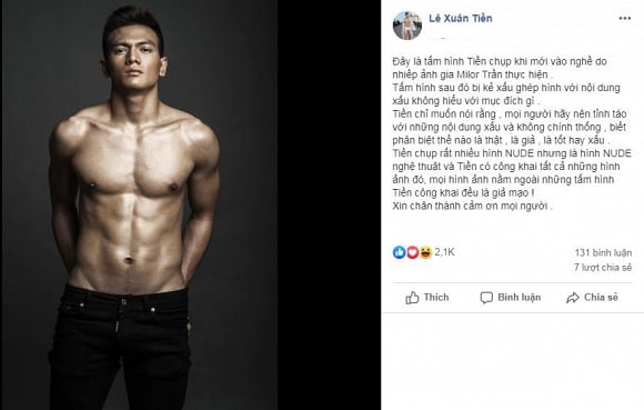 Lê Xuân Tiền lên tiếng khi bị ghép ảnh nhạy cảm.