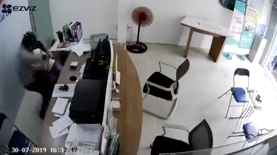 Hình ảnh được camera ghi lại.