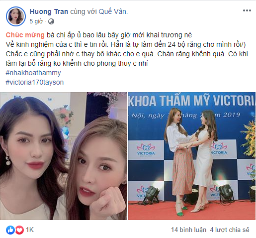 Hương Trần xuất hiện tại buổi khai trương cơ sở làm đẹp mới của Quế Vân.